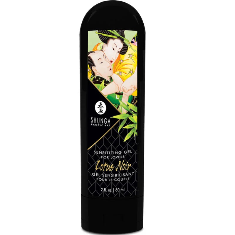 SHUNGA - EDO KIT JARDIM COLEÇÃO ORGÂNICA - REVISAR